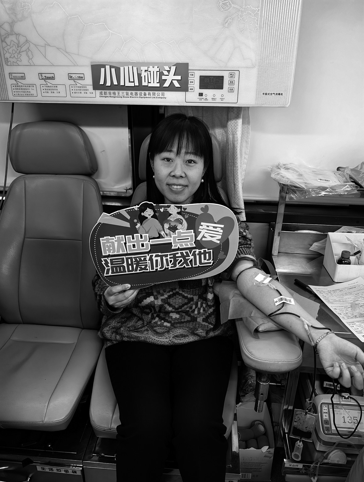 1769070928277777.jpg 1769070928277777.jpg