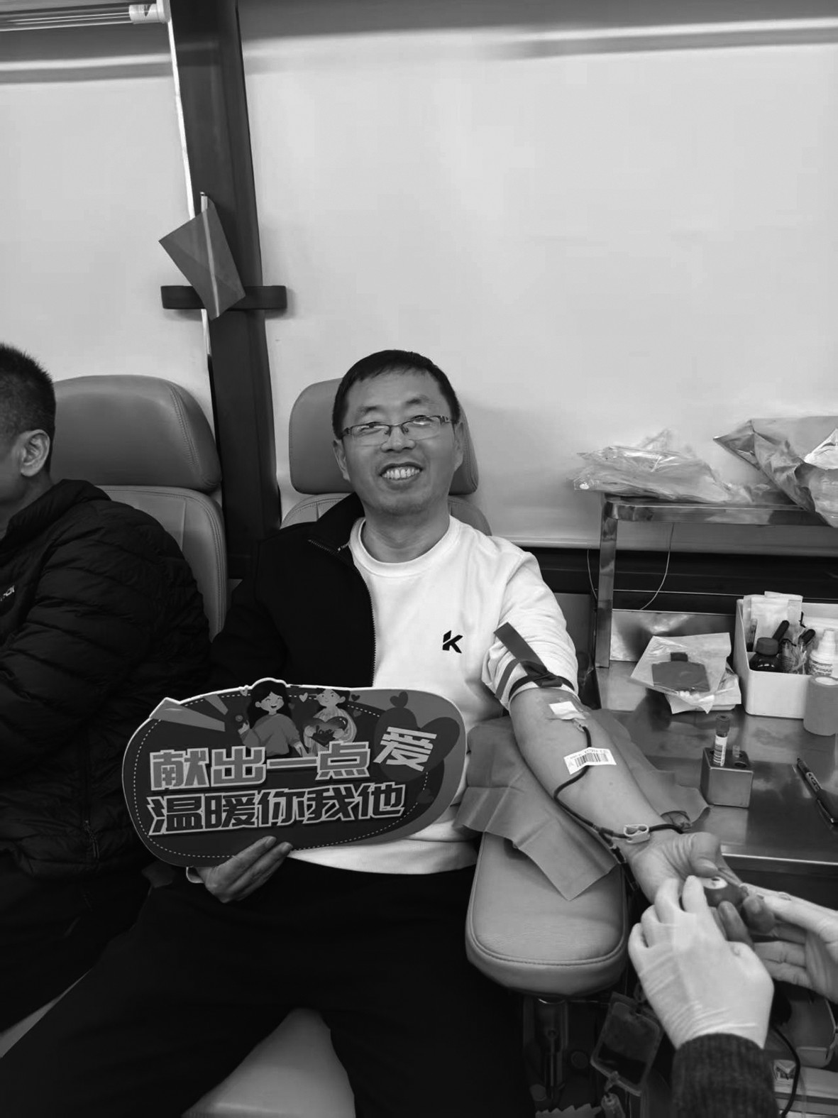 1769070934204016.jpg 1769070934204016.jpg